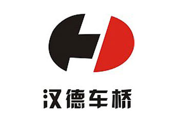 西安漢德(dé)車橋