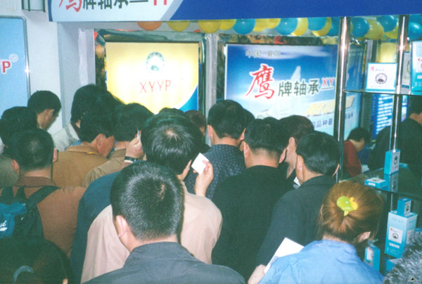 鷹牌軸承鄭州(zhōu)參展